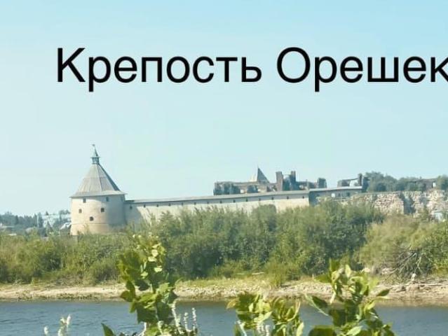 Дом продажа в Кировский район, Ленинградская область