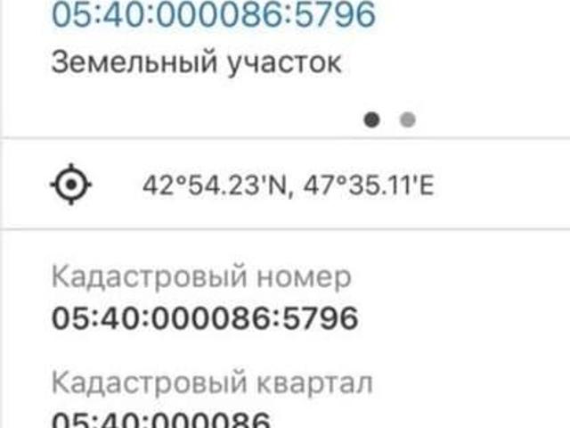 Дом продажа в Ленинский район, Махачкала
