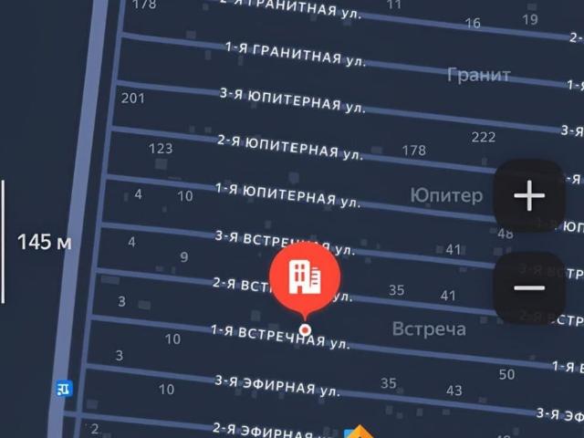Дом продажа в Дагестан Республика