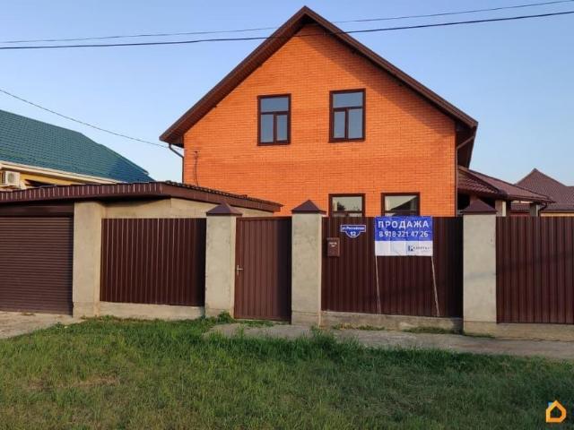 Дом продажа в Майкоп, Адыгея Республика