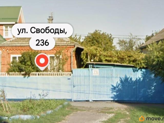 Дом продажа в Майкоп, Адыгея Республика