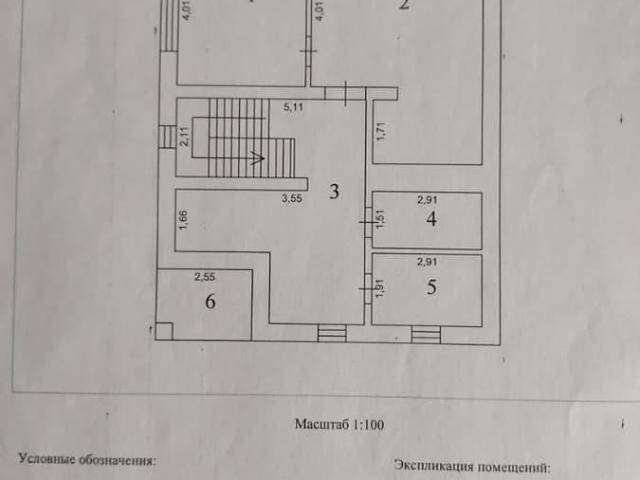 Дом продажа в Малоярославецкий Р-н, Калужская Обл