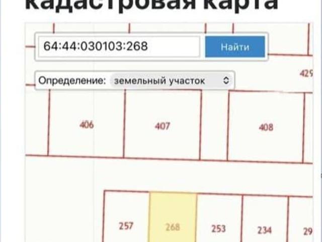 Дом продажа в Маркс, Марксовский район