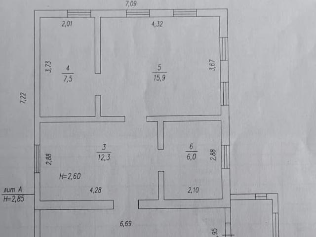 Дом продажа в Междуреченск, Кемеровская область