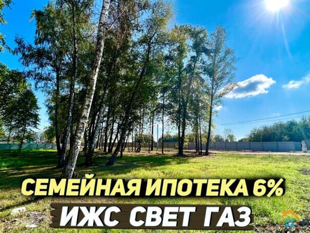 Дом продажа в Кабардино-Балкарская Республика