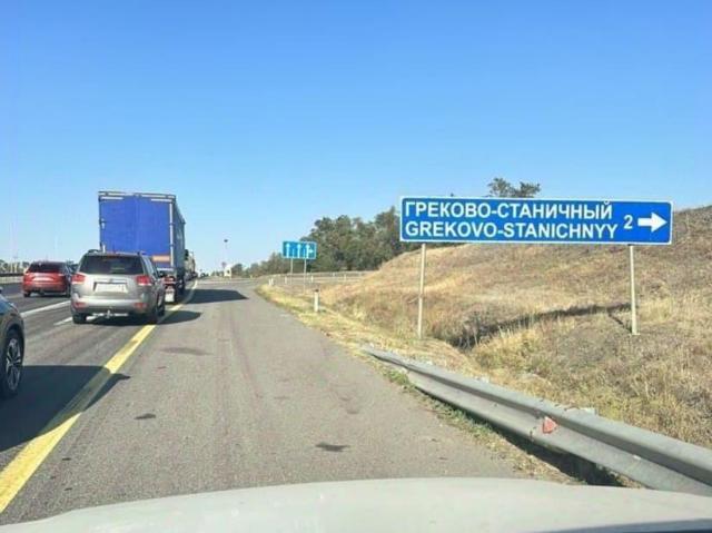 Дом продажа в Миллеровский Р-н, Ростовская область