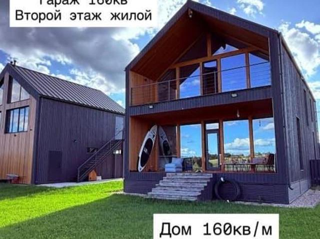 Дом продажа в Можайский Р-н, Кабардино-Балкарская Республика