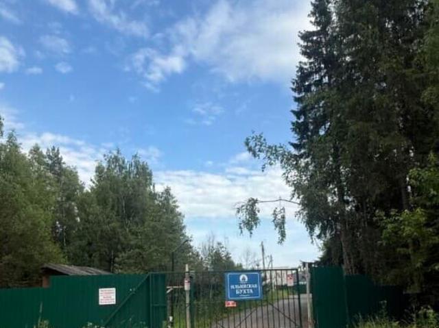 Дом продажа в Блазново, Можайский муниципальный округ