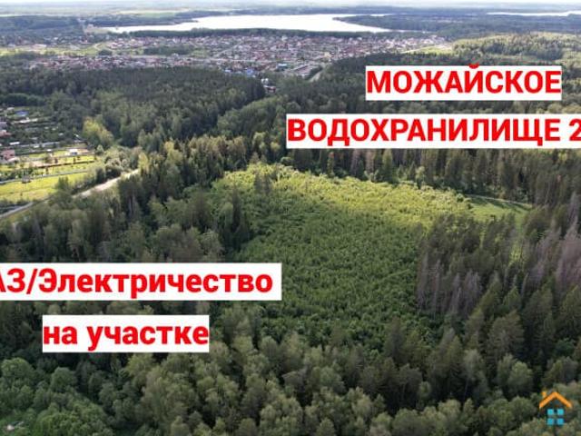 Дом продажа в Кабардино-Балкарская Республика