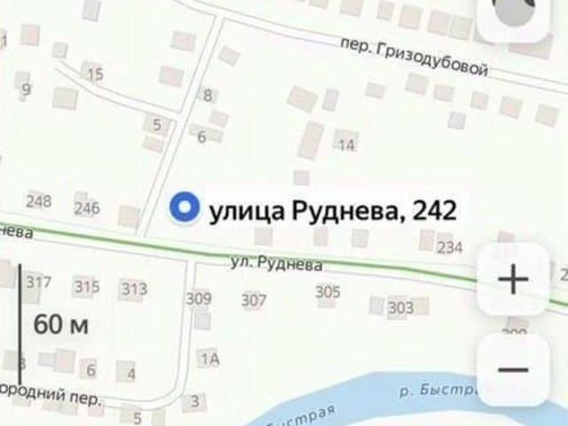 Дом продажа в Морозовский Р-н, Ростовская область