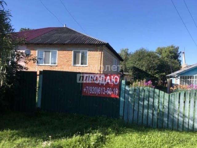 Дом продажа в Мосальский Р-н, Калужская Обл