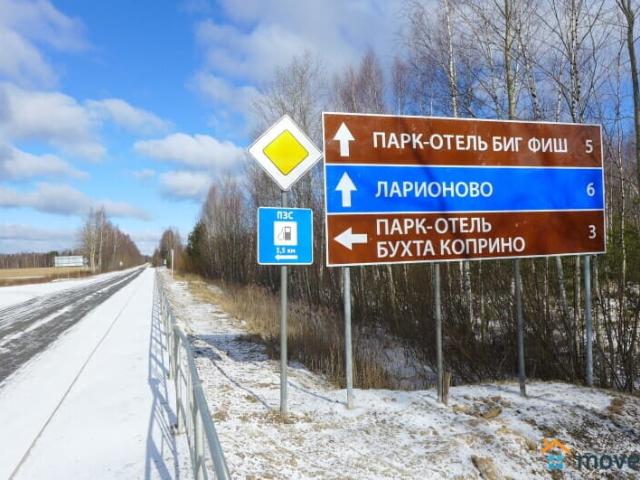 Дом продажа в Москва