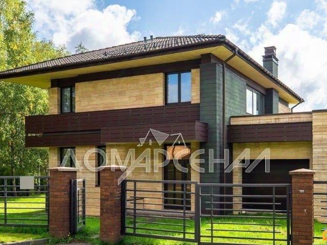Дом продажа в Внуково