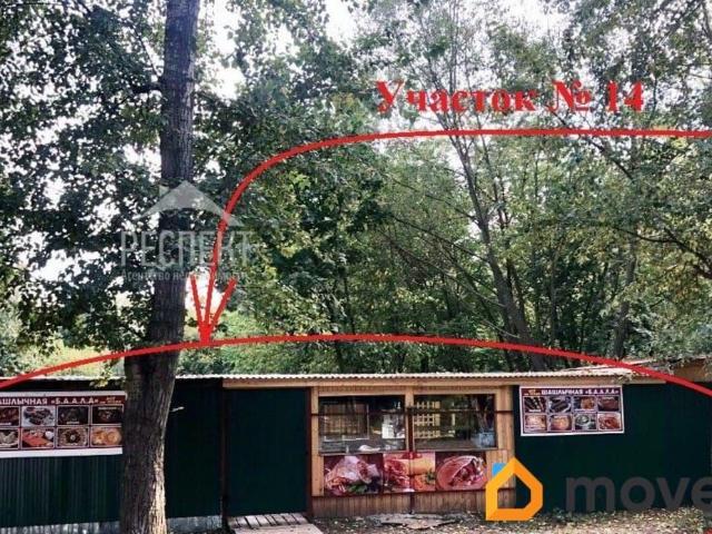 Дом продажа в Москва