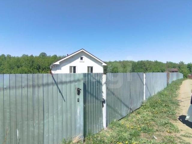 Дом продажа в Татарстан Республика