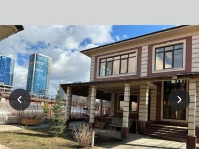 Дом продажа в Татарстан Республика