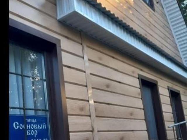 Дом продажа в Татарстан Республика