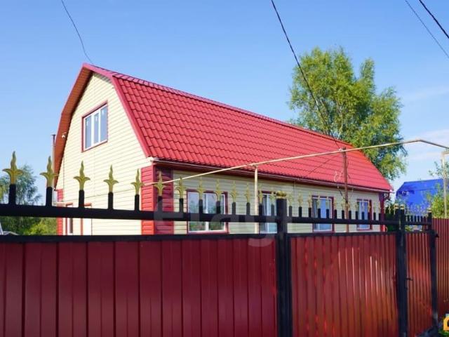 Дом продажа