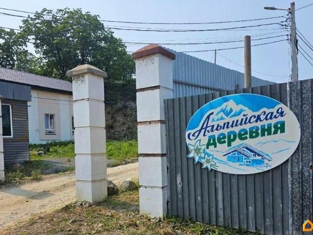 Дом продажа в Находка, Приморский Край