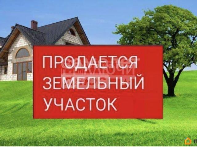 Дом продажа в Нальчик