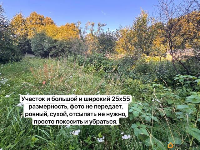 Дом продажа в Наро-фоминск, Кабардино-Балкарская Республика