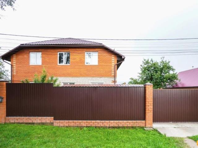 Дом продажа в Наро-фоминск, Кабардино-Балкарская Республика