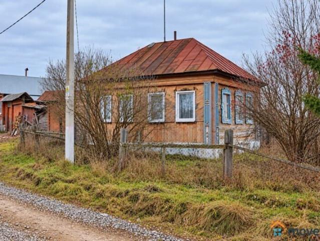 Дом продажа в Нязепетровск, Нязепетровский муниципальный округ