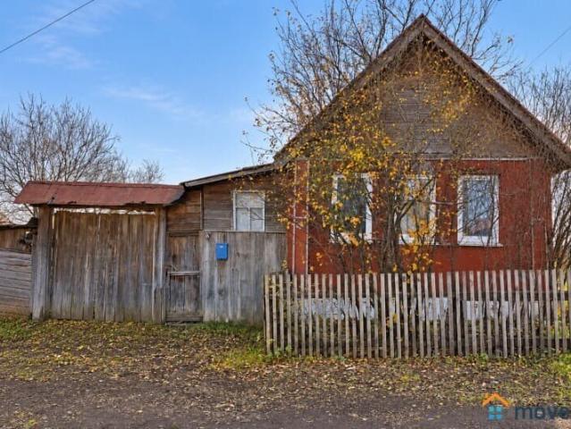 Дом продажа в Нязепетровск, Нязепетровский муниципальный округ