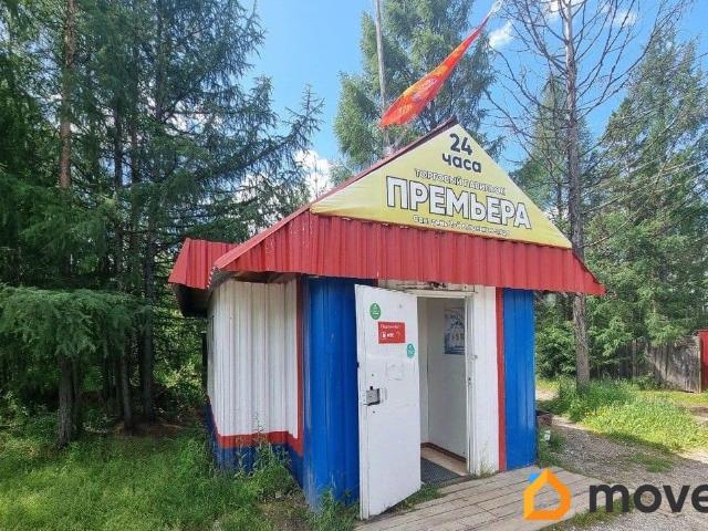Дом продажа в Нерюнгри