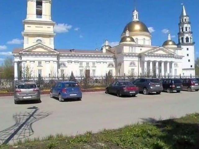 Дом продажа в Невьянск, Свердловская область