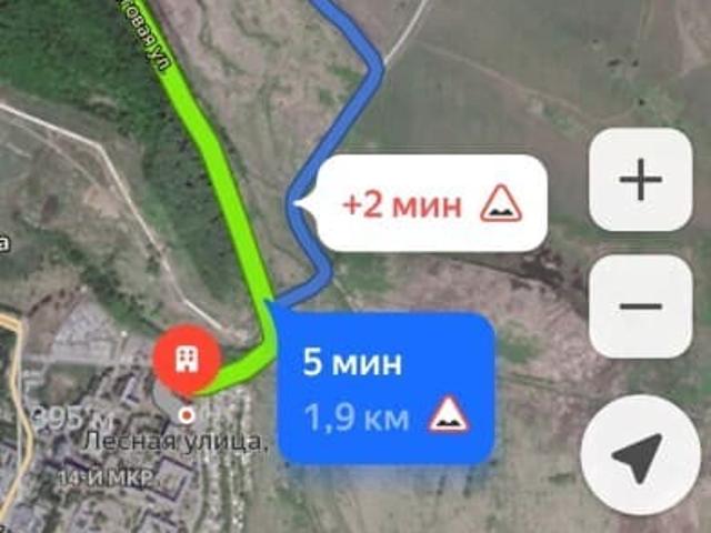 Дом продажа в Нижнекамск, Татарстан Республика