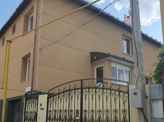 Дом продажа