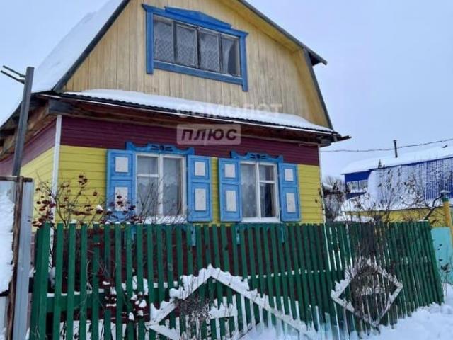 Дом продажа