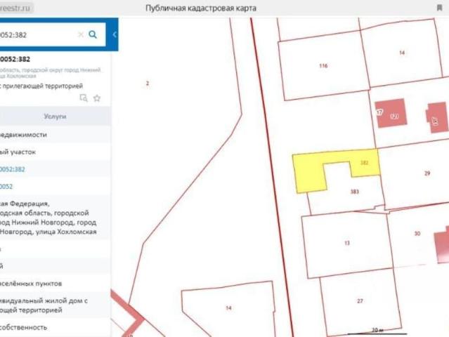Дом продажа в Московский район, Нижний Новгород
