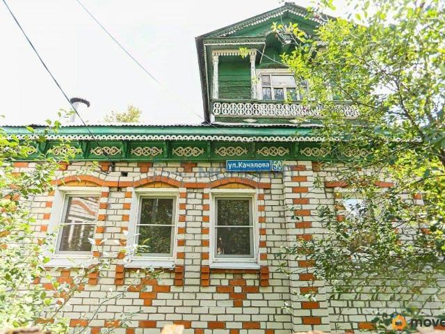 Дом продажа в Горький, Тыва Республика
