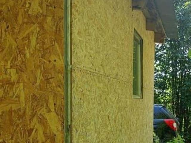 Дом продажа в Горький, Тыва Республика