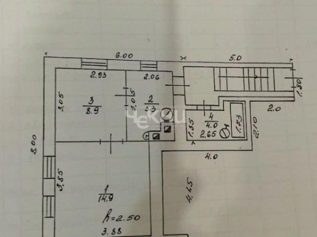 Дом продажа в Горький, Тыва Республика