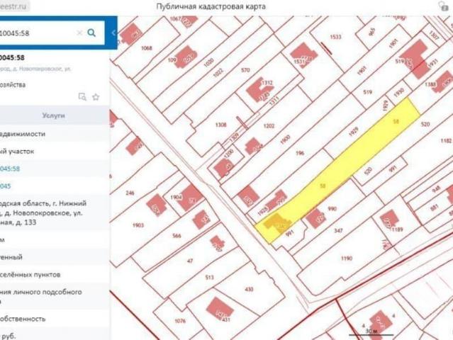 Дом продажа в Советский район, Нижний Новгород