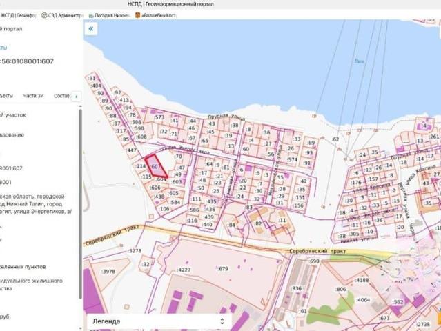 Дом продажа в Нижний Тагил, Свердловская область