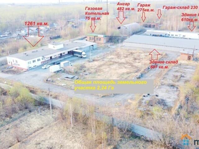 Дом продажа в Дзержинский район, Нижний Тагил