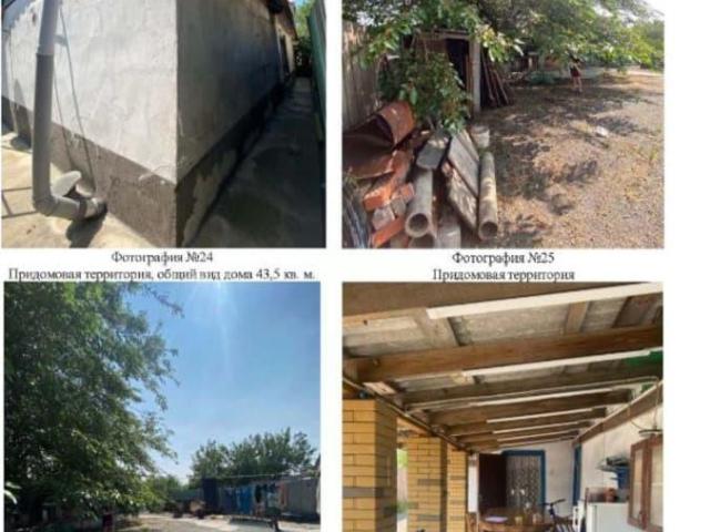 Дом продажа в Ростовская область