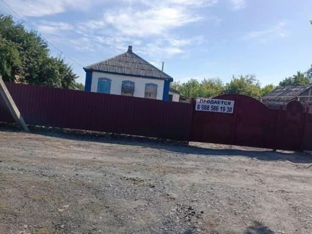 Дом продажа в Ростовская область