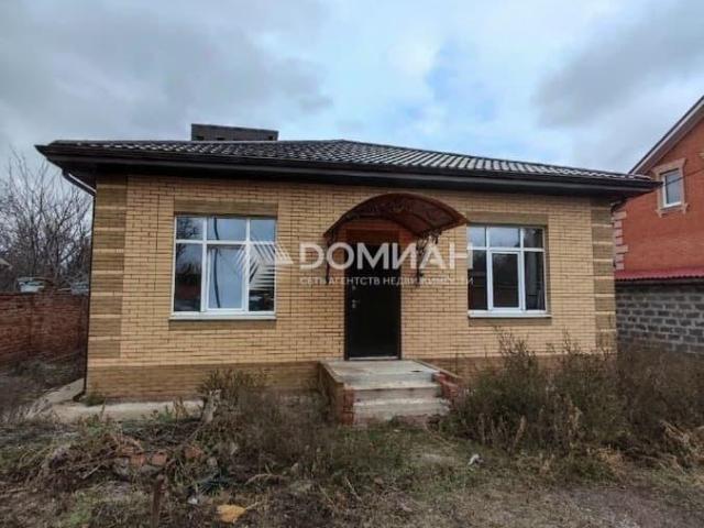Дом продажа в Ростовская область
