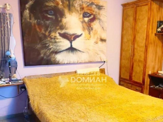 Дом продажа в Ростовская область