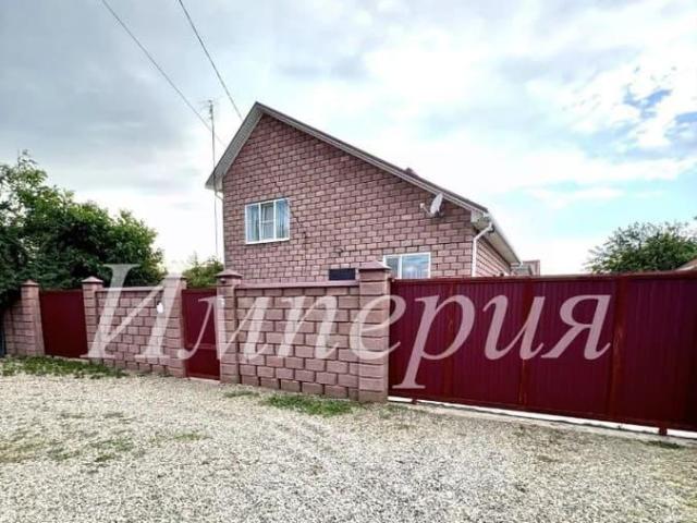 Дом продажа в Новокубанский Р-н, Краснодарский Край