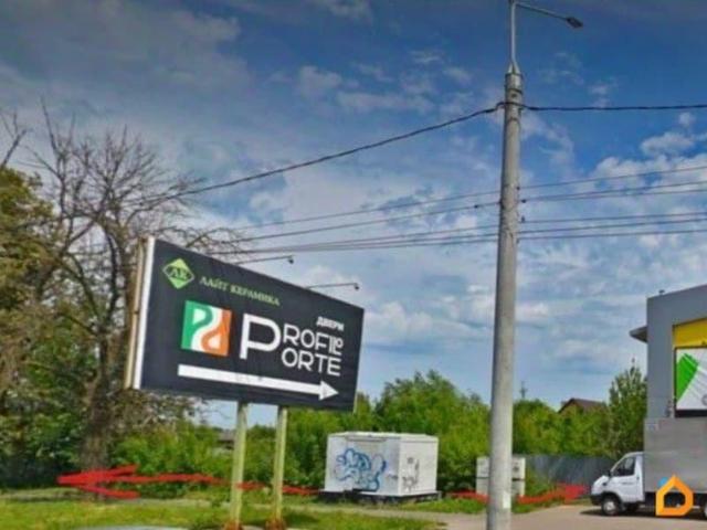 Дом продажа в Новомосковск, Тульская область