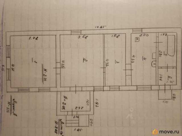 Дом продажа в Кировский Р-н, Ставропольский Край