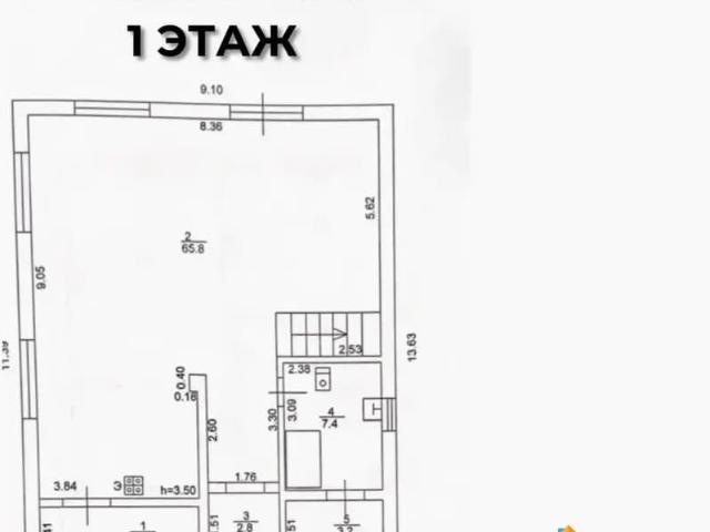 Дом продажа в Новороссийск, Краснодарский Край