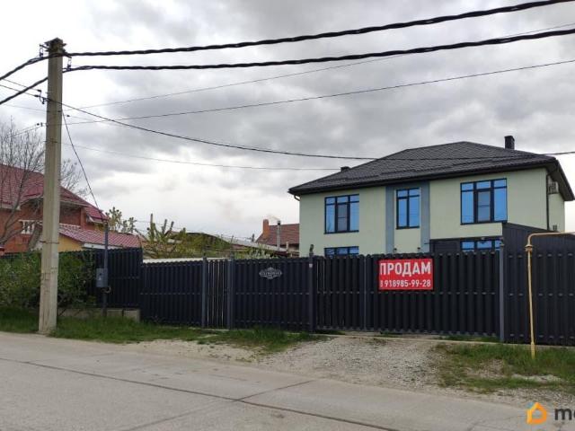 Дом продажа в Новороссийск, Краснодарский Край