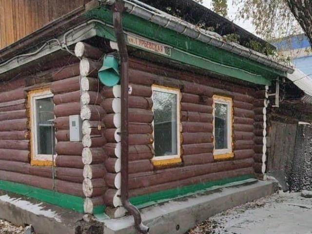 Дом продажа в Новосибирская область